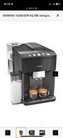 Siemens EQ500 Integral Kaffeevollautomat mit separatem Milchbehäl Nordrhein-Westfalen - Bottrop Vorschau