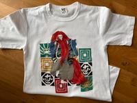 T-shirt vintage Müsac Kabuki Made in Japan sigle stitch Baden-Württemberg - Calw Vorschau