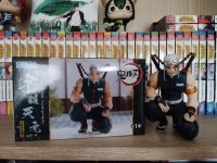 Demon Slayer Tengen Hashira Meeting Figur Manga Anime Niedersachsen - Werlte  Vorschau