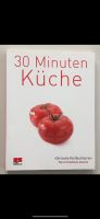 Kochbuch 30 Minuten Küche NEU Versand ab 2,25 Euro Bayern - Würzburg Vorschau