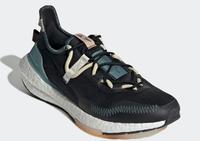 Adidas Ultra Boost 21 Parley Carbon Bonn - Poppelsdorf Vorschau