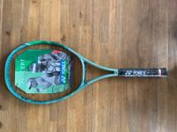 Yonex Percept 100 D Tennisschläger Neu / Griff 2 Bayern - Stadtbergen Vorschau