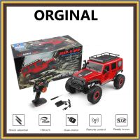 RC Modell Jeep Brandenburg - Falkensee Vorschau