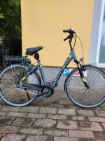 E Bike Katarga Bosch Active Line  400 3200 km Bayern - Mainburg Vorschau