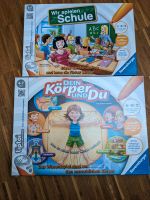 Tiptoi Spiele Wir spielen Schule Dein Körper und Du Baden-Württemberg - Malsch Vorschau