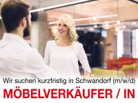 Verkäufer / Verkaufsberater Möbel (m/w/d) Bayern - Schwandorf Vorschau