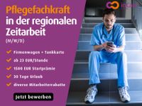 ✅ Pflegefachkraft (m/w/d) – Firmenwagen inkl. Privatnutzung Schleswig-Holstein - Itzehoe Vorschau