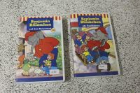 SET 2x Benjamin Blümchen Videokassetten VHS Kinder Hessen - Aßlar Vorschau