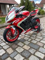 MV AGUSTA F3 800 RC / Limited Edition REPARTO CORSE Bayern - Langquaid Vorschau