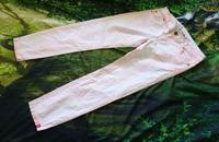 Edc Esprit Jeans Skin Batik Stretchjeans W30 Thüringen - Jena Vorschau