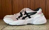 Sportliche Damensneaker von ASICS Baden-Württemberg - Mannheim Vorschau