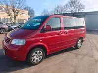 VW T5 2.5 TDI Multivan Baden-Württemberg - Ehingen (Donau) Vorschau