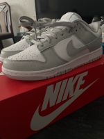 Nike Dunk Low Retro Nordrhein-Westfalen - Gelsenkirchen Vorschau