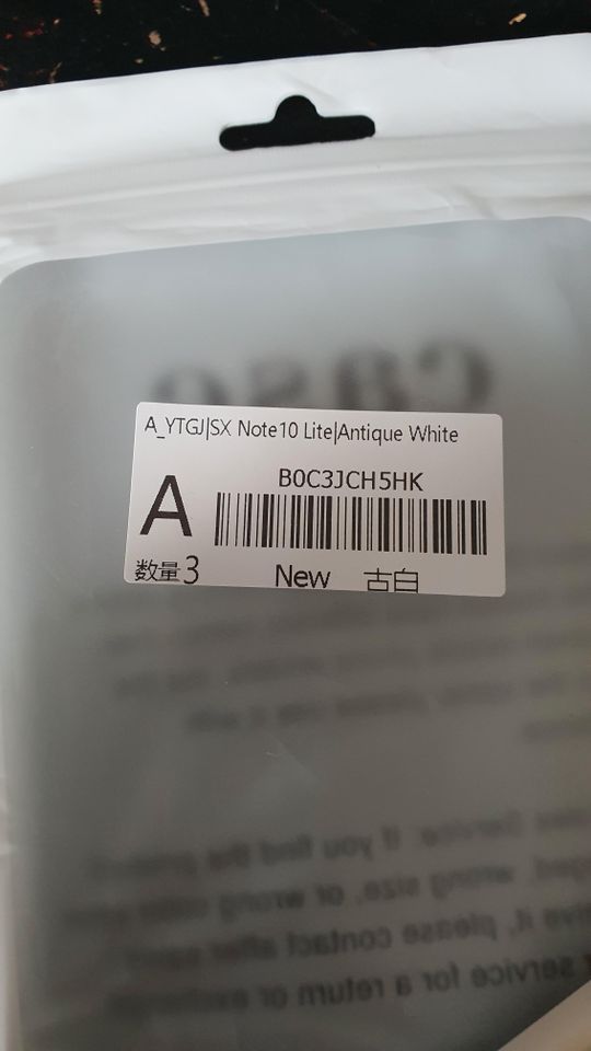 Handy Hülle Galaxy Note 10 Lite - Antique White - NEU in Berlin
