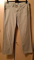 Herren Hose, Gardeur, beige, Gr.38/32 Bayern - Weiherhammer Vorschau