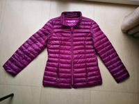 Steppjacke Bonita Größe 40 Bayern - Kissing Vorschau
