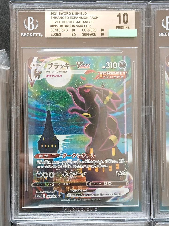 Pokemon Slabs Nachtara VMAX Rayquaza Ex Holon Phantoms Umbreon in Langenfeld