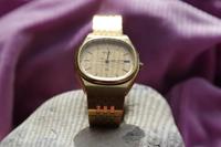 SEIKO - Herrenuhr -  aus 1970 Brandenburg - Wustermark Vorschau