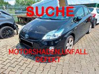 Suche Toyota 2008-2020 Motorshaden,unfall,defekt Frankfurt am Main - Westend Vorschau