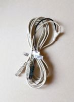 Y-Kabel DSL Telefon Fritzbox AVM Adapter mit USB Stecker 3m Kabel Schleswig-Holstein - Norderstedt Vorschau