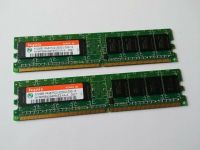 Hynix DDR2-400 PC2-3200 2x512MB HYMP564U64P8-E3 U-DIMM Desktop-PC Köln - Ehrenfeld Vorschau