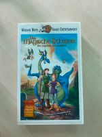 Das magische Schwert VHS Kassette Bayern - Neusäß Vorschau