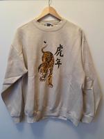 Vintage Lee Pullover Sweater Longsleeve Creme weiß Tiger Print Östliche Vorstadt - Steintor  Vorschau