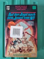 Auf der Jagd nach dem Juwel vom Nil (VHS) Bayern - Neuburg a.d. Donau Vorschau