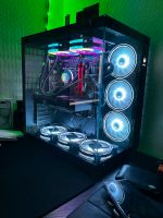 Gaming Pc mit Monitor | RTX4070 | Intel i7 | 32GB RGB Baden-Württemberg - Freiburg im Breisgau Vorschau