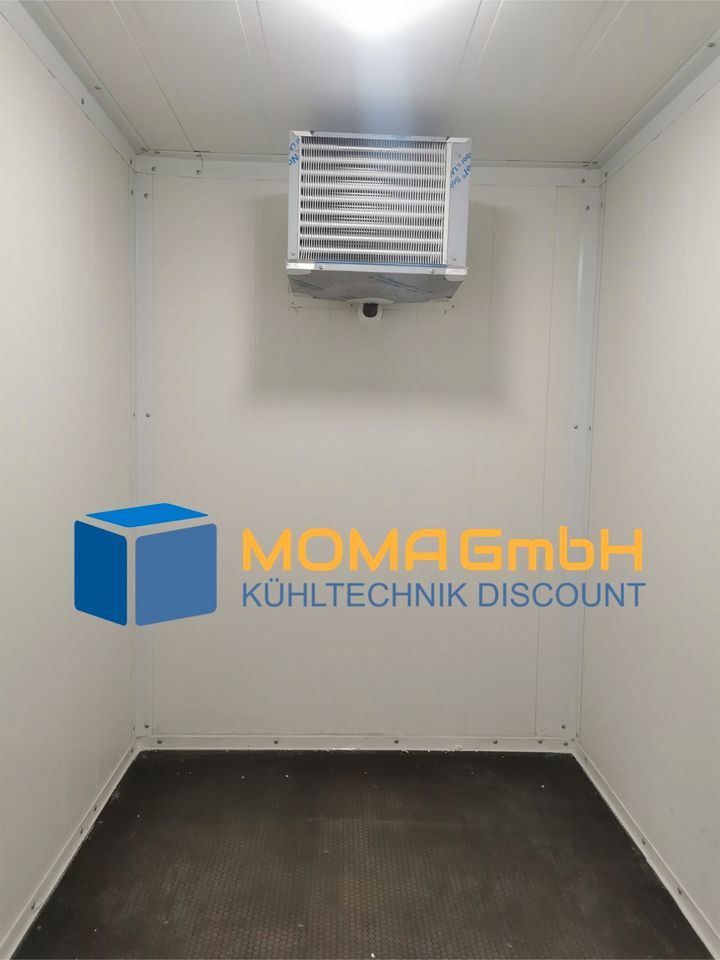 Günstige Tiefkühlzelle, Tiefkühlzellen, Tiefkühlraum, Tiefkühlhaus inklusive Tiefkühlraum-/Tiefkühlhaustür vom Discounter 1,50m x 2,00m x 2,20m bis 4,7m³ in Köln