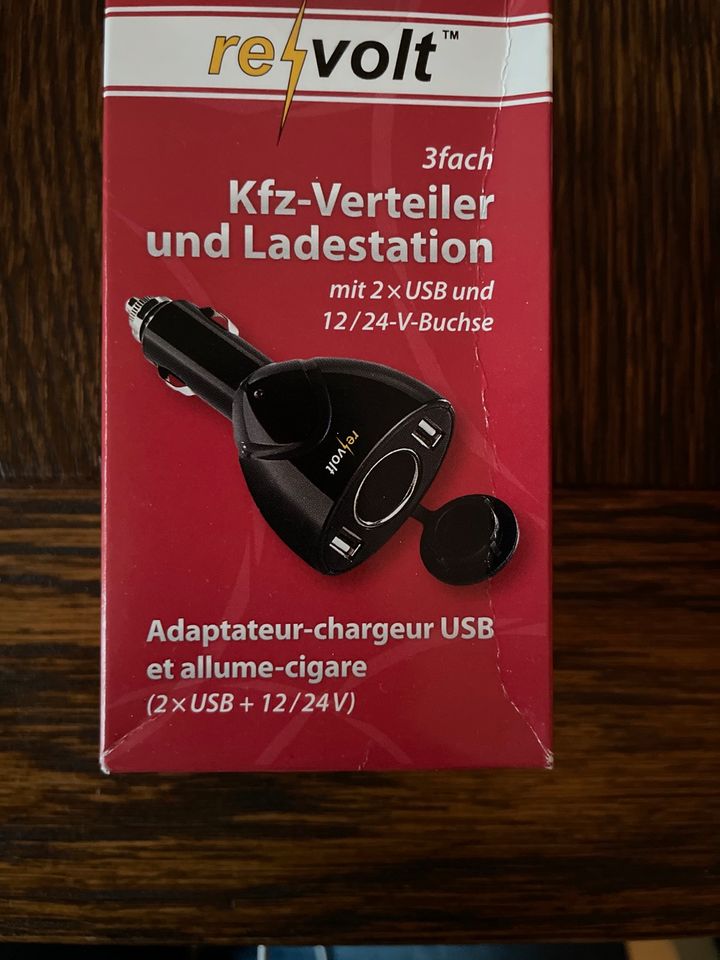 NEU KfZ Verteiler und Ladestation, 2 USB + 12/24 V Buchse in