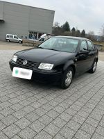 Verkaufe VW Bora Baden-Württemberg - Birkenfeld Vorschau