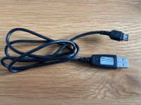 Original Samsung USB-Datenkabel inkl. Ladefunktion APCBS10BBE Bochum - Bochum-Nord Vorschau