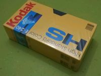 2 × Kodak VHS Videokassetten E-240 - Neu! Niedersachsen - Uelzen Vorschau