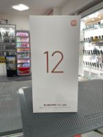 Xiaomi 12 lite 5G Hessen - Rüsselsheim Vorschau