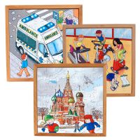 Puzzle Holzpuzzle Holzspielzeug Kinder Spielzeug Geschenk Hessen - Runkel Vorschau