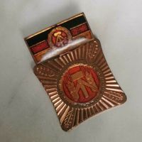 Medaille DDR Nordrhein-Westfalen - Mönchengladbach Vorschau