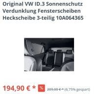 VW ID.3 Sonnenschutz Neu OVP VW 10A064365 Nordrhein-Westfalen - Hamm Vorschau