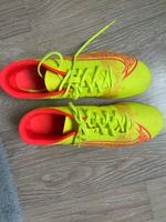 Nike Fußballschuhe Gelb Gr. 42,5 - neuwertig, nur 3x getragen Bremen - Blumenthal Vorschau
