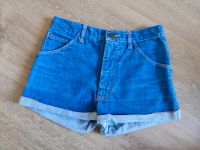 Wrangler Hotpants Bochum - Bochum-Süd Vorschau