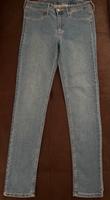 Damenjeans Skinny Ankle Jeans H&M Gr.29 Nordrhein-Westfalen - Bergneustadt Vorschau