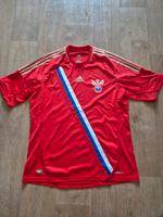 Trikot Nationalmannschaft Russland Rostock - Evershagen Vorschau