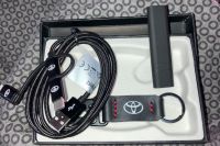 Toyota Kollektion CHARGER 16GB memory,Schlüsselanhänger Nordrhein-Westfalen - Leverkusen Vorschau