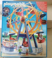 Playmobil Riesenrad Summer Fun leuchtend - komplett wie NEU 5552 Bayern - Stammham b. Ingolstadt Vorschau