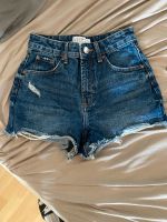 Jeansshorts Baden-Württemberg - Dettenheim Vorschau