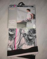 Tchibo 3/4 Sport Tight Leggings Baden-Württemberg - Waldachtal Vorschau