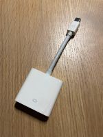 Apple A1305 Mini DisplayPort-auf-DVI-Adapter Brandenburg - Werder (Havel) Vorschau