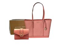 Michael Kors Tasche Jet Set Large Geldbörse Carmen Rosa NEU Hessen - Reiskirchen Vorschau