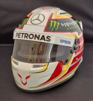 Lewis Hamilton Helm 1:2 2016 Mercedes Formel 1 Baden-Württemberg - Sinsheim Vorschau