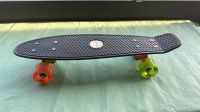 Penny Board Nordrhein-Westfalen - Ratingen Vorschau